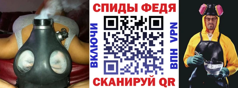 АМФЕТАМИН 98%  Ардон 
