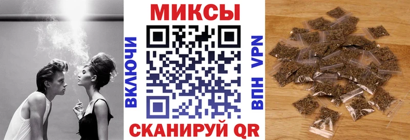 БУТИРАТ оксана  купить наркоту  Ардон 