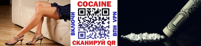 Кокаин Эквадор  Ардон 