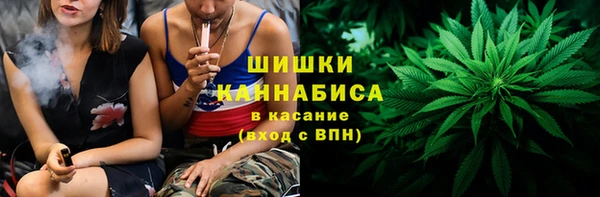 COCAINE Алексеевка