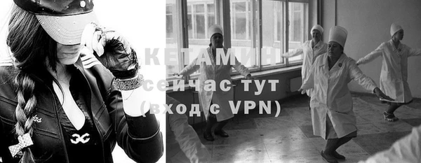 кокаин VHQ Алзамай