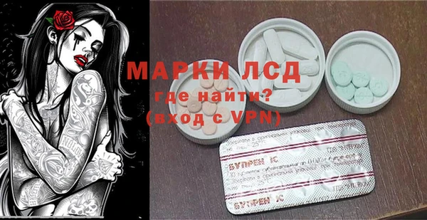кокаин VHQ Алзамай