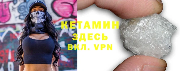 COCAINE Алексеевка