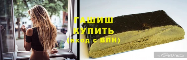 кокаин VHQ Алзамай