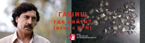COCAINE Алексеевка