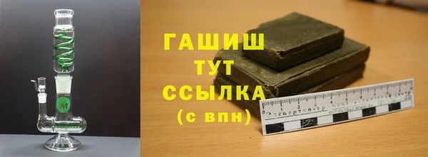 кокаин VHQ Алзамай