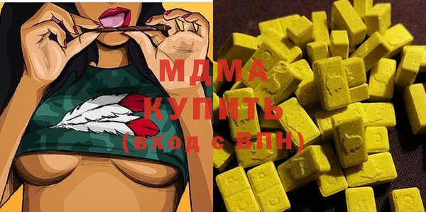 COCAINE Алексеевка