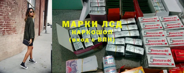 COCAINE Алексин