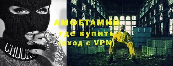 кокаин VHQ Алзамай