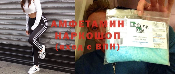 кокаин VHQ Алзамай