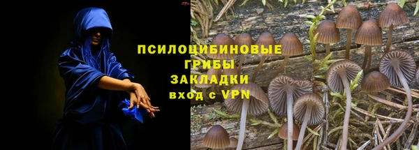 кокаин VHQ Алзамай