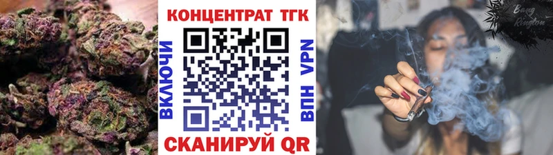 Дистиллят ТГК жижа  как найти   omg зеркало  Ардон 